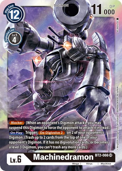 Machinedramon (BT2-066) | DigimonCardGame Wiki | Fandom