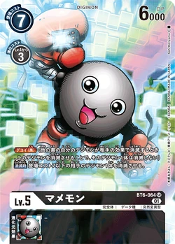 Memorial Collection 25th Anniversary | DigimonCardGame Wiki | Fandom Memorial Collection 25th Anniversary | DigimonCardGame Wiki | Fandom