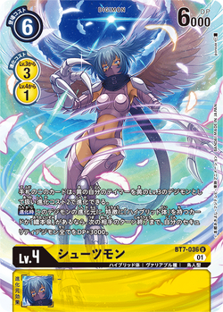 Tamer's Selection Box Evolution Cup 2022 Ver.2