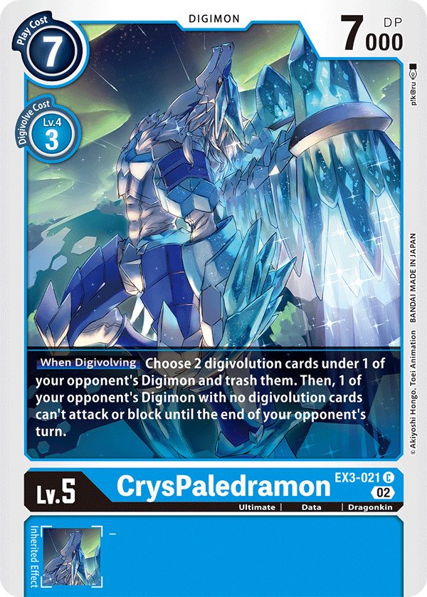 CrysPaledramon (EX3-021) | DigimonCardGame Wiki | Fandom