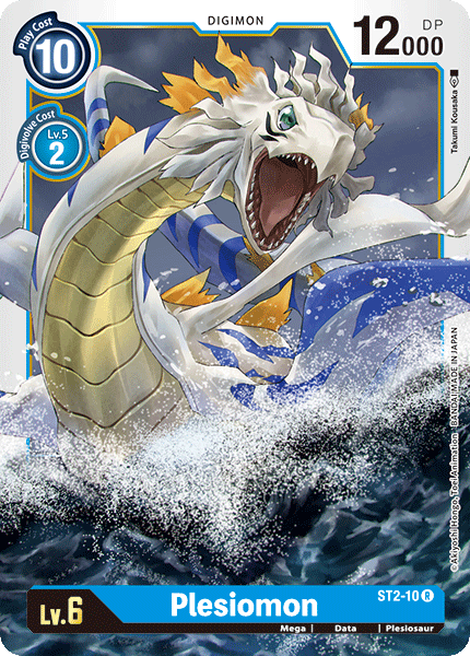 Plesiomon (ST2-10) | DigimonCardGame Wiki | Fandom