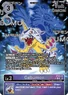 ST21-10 (114 KB) Gabumon