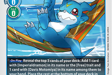 Diaboromon (P-016) | DigimonCardGame Wiki | Fandom