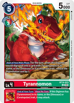BT-14: Booster Blast Ace | DigimonCardGame Wiki | Fandom