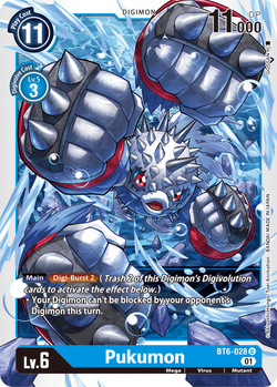 BT-06: Booster Double Diamond | DigimonCardGame Wiki | Fandom