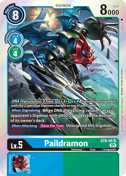 Win Rate: 60%! (EX1-071), DigimonCardGame Wiki