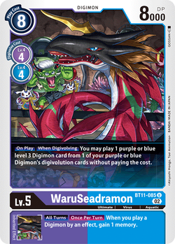BT-11: Booster Dimensional Phase | DigimonCardGame Wiki | Fandom