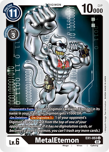 MetalEtemon (EX1-053) | DigimonCardGame Wiki | Fandom