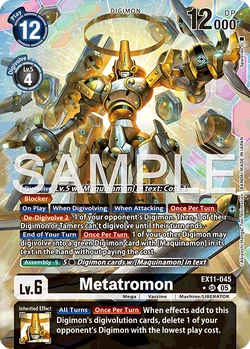 EX11-045/Gallery | DigimonCardGame Wiki | Fandom
