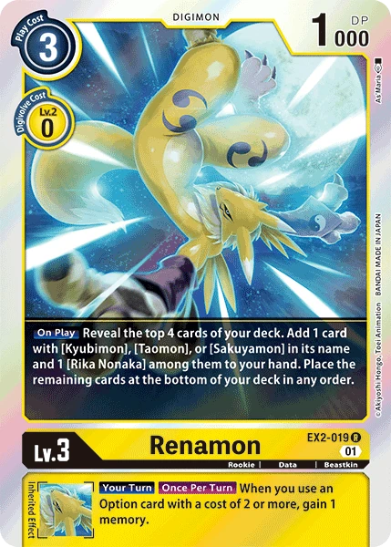 Renamon (EX2-019) | DigimonCardGame Wiki | Fandom