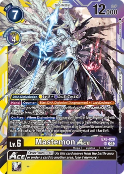 EX6-029/Gallery | DigimonCardGame Wiki | Fandom
