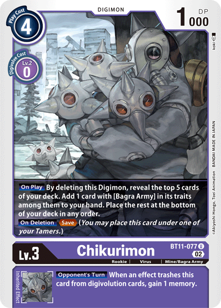 Chikurimon (BT11-077) | DigimonCardGame Wiki | Fandom