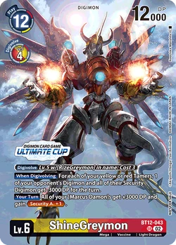 Ultimate Cup 2024 Season 2 | DigimonCardGame Wiki | Fandom