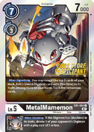 EX1-050 MetalMamemon