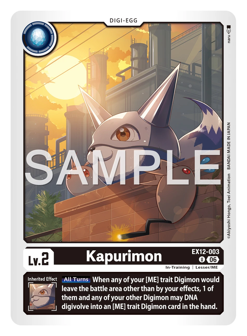 Kapurimon (EX12-003) | DigimonCardGame Wiki | Fandom