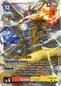 BT14-018 (658 KB) Goldramon