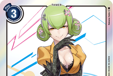 Yuuki (BT20-090) | DigimonCardGame Wiki | Fandom