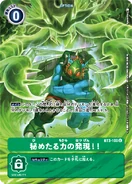 BT3-103 Hidden Potential Discovered!