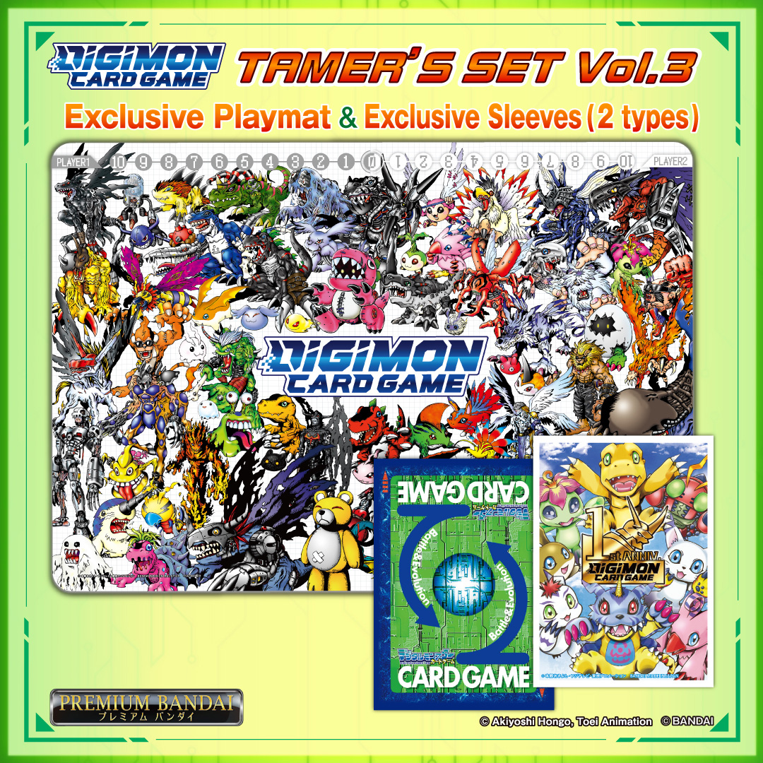 PB-05: Digimon Card Game Tamer's Set 3 | DigimonCardGame Wiki | Fandom