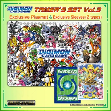 digimon card game tamer's set ex Amazon.com: Digimon TCG Tamer Goods Set PB-14: EX2 : Toys & Games main image 1