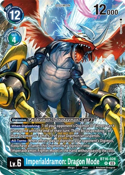 Special Limited Set | DigimonCardGame Wiki | Fandom Special Limited Set | DigimonCardGame Wiki | Fandom
