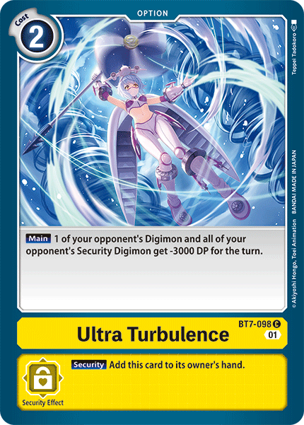 DグレTCGブースター第11弾を買ってきました 後編 - シロクロライン