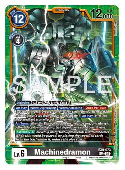 VERSUS MONSTERS ムゲンドラモン(EX9-073)SEC★★ 希少 Digimon Card Game/【EX-09】VERSUS MONSTERS]ムゲンドラモン
