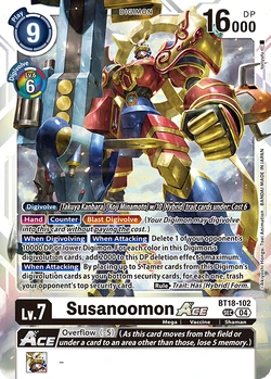 Special Booster Ver.2.0 Lucky Pack | DigimonCardGame Wiki | Fandom