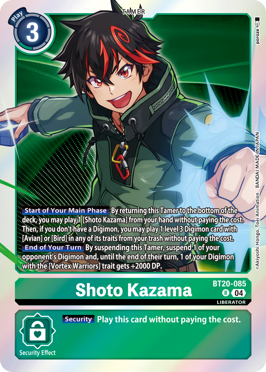 アメリカ通販ファッション Shoto Kazama (BT20-085) | DigimonCardGame Wiki | Fandom その他