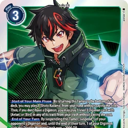 SaO♡ Pokémon card game sv8 098/106 ace amulet of hope