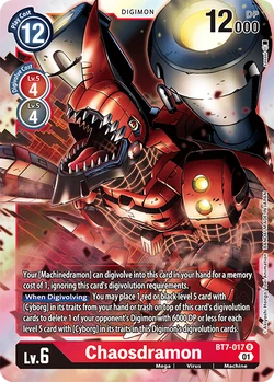 BT-07: Booster Next Adventure | DigimonCardGame Wiki | Fandom