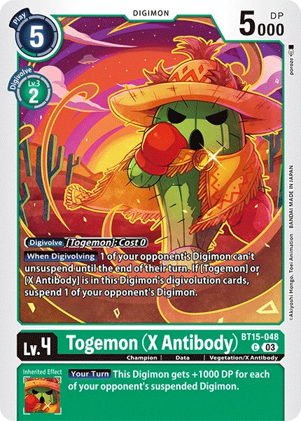 Togemon (X Antibody) (BT15-048) | DigimonCardGame Wiki | Fandom