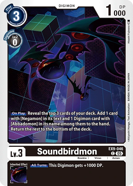 digimon adventure cards Digimon Card Game - Release Special Booster Ver.1.5 (BT01-03) main image 0
