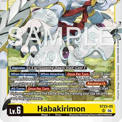 Category:Glowing Dawn | DigimonCardGame Wiki | Fandom