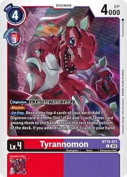 BT-15: Booster Exceed Apocalypse | DigimonCardGame Wiki | Fandom