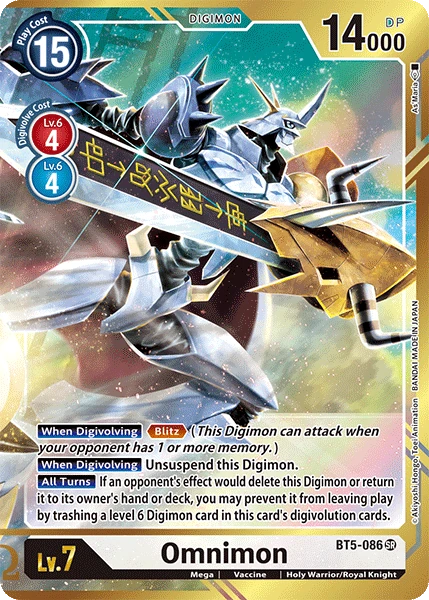 digimon card omnimon One Piece Trading Card Game OP-08 Booster Box