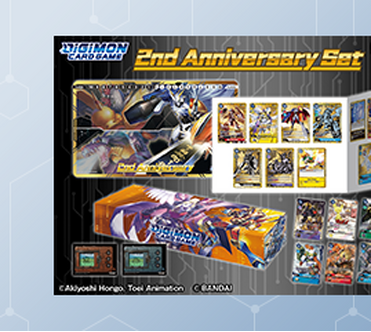 PB-12: Digimon Frontier 20th Memorial Set | DigimonCardGame Wiki