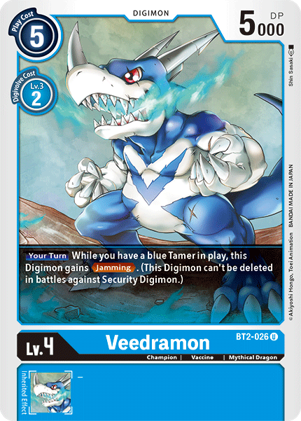 Veedramon (BT2-026) | DigimonCardGame Wiki | Fandom