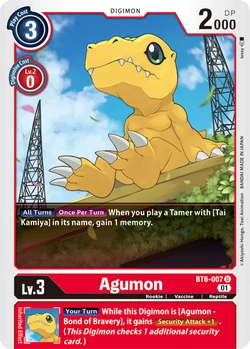 BT-06: Booster Double Diamond | DigimonCardGame Wiki | Fandom