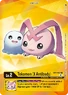 Tokomon (X Antibody)