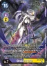 BT9-082 (1.74 MB) Ordinemon
