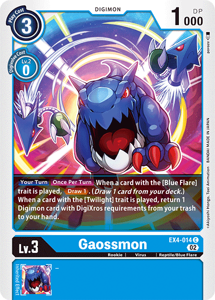 デジモン Gaossmon (EX4-014) | DigimonCardGame Wiki | Fandom