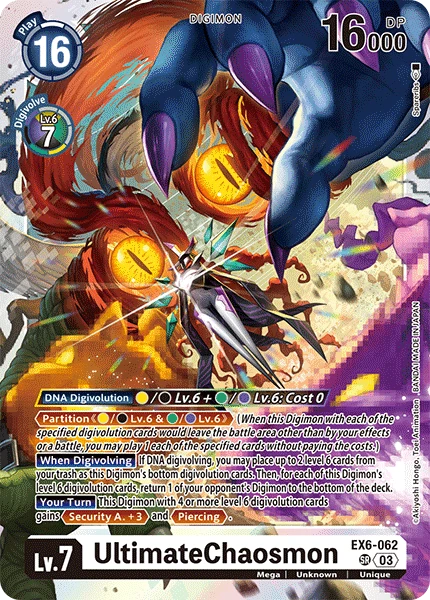 UltimateChaosmon (EX6-062) | DigimonCardGame Wiki | Fandom
