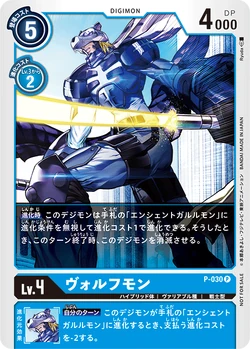 digimon card game 1st anniversary card catalog MTG: Avatar: The Last Airbender Jumpstart Box – Northwest Sportscards