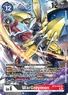BT12-070 (260 KB) WarGreymon