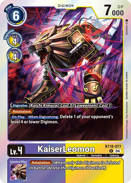 KaiserLeomon (BT18-077) | DigimonCardGame Wiki | Fandom