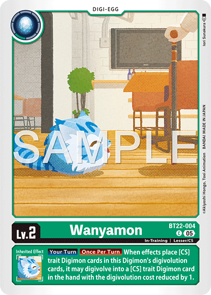 デジモンカード　ポーン・デヴァイス　一枚400円 デジモンアドベンチャー デジヴァイス -25th COLOR EVOLUTION