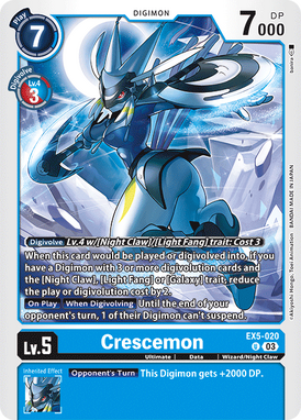 【新品未開封】everyone goyemon S ALL – goyemon