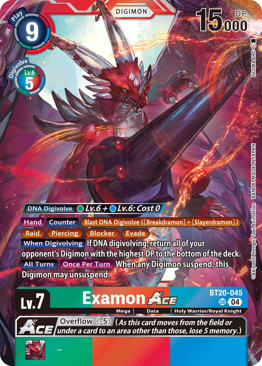 Examon (BT20-045) | DigimonCardGame Wiki | Fandom Examon (BT20-045) | DigimonCardGame Wiki | Fandom