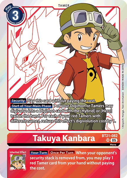 デジモンカード Takuya Kanbara (英語版) Takuya Kanbara (BT21-082) | DigimonCardGame Wiki | Fandom